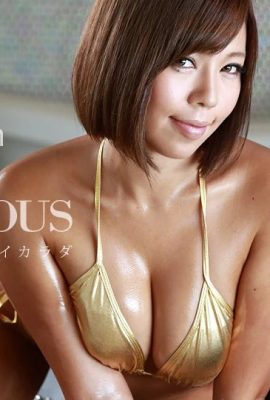 (Sara Saijo) The girl with short hair and big breasts will take a shower for you (65P)