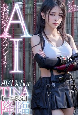 (GIF) AI's Most Beautiful Cosplayer TINA Debuts Exclusive Neer (24P)