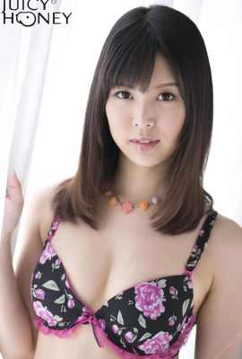 Tsukasa Aoi jh132 Trading Card Linked Photo Collection 4 (33P)