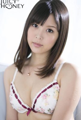 Aoi Tsukasa jh132 Trading Card Linked Photo Collection 3 (36P)