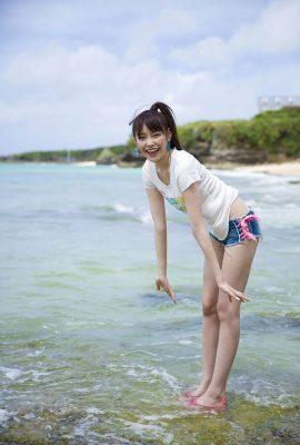 Arina Hashimoto “Release” (59P)