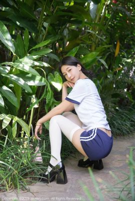 Xiong Xiaonuo, a lover who exposes herself outdoors, pulls her underwear and stuffs a vibrator with her to tempt her peach butt, shorts and tight thighs (39P)