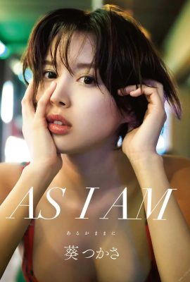 Aoi Tsukasa (Photo) “AS I AM As It Is” (109P)