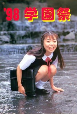 (Urabon)98 School Festival (1998-08-01) (52P)