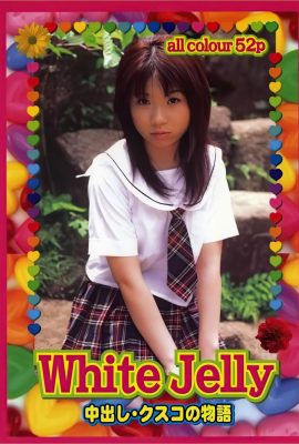 Nakayama Miku (Urabon) “White.Jelly” (2004-07-01) (74P)