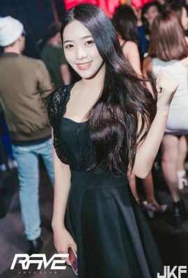 Rave club-2016.4.15(Korean air transport DJ-HANI) (39P)