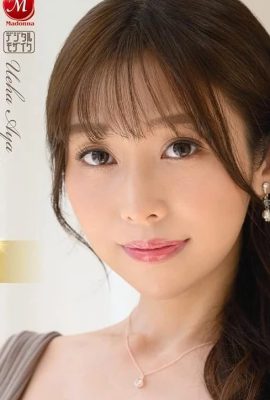 (GIF) Kamiha Aya First Compilation The First Best 3-disc set 12 hours (11 pages)