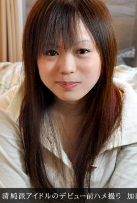 (Kago Noriko) Beautiful breasted mature woman with very strong sexual desire (12P)