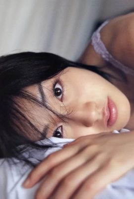 Hiroko Sato (Photobook) – Passion (732P)