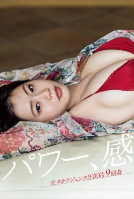 (Yoshida Reika) Bikini photos exposed illegal body shape caused riots!  (8P)