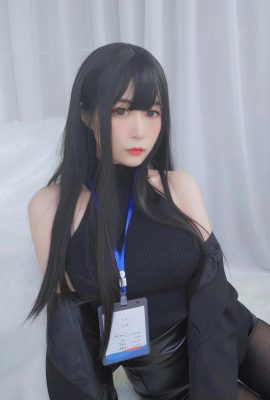 Correct Password Coser Miss Baiyin Neer in the Workplace (118P)