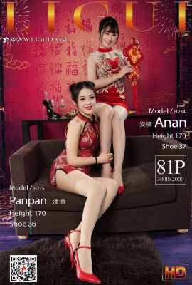 (Ligui) Ligui 2020.01.24 Inte Beauty Model Pan Pan & Anna (82P)