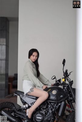 (Simu GIRL) SM095 Model: Xiao Shu_Qi “Silk Female Rider” (76P)