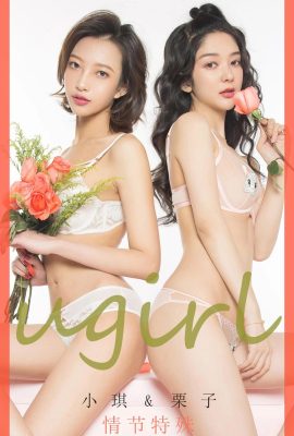 (Ugirls Love Beauty Series) 2020.02.14 No.1731 Xiaoqi & Lizi’s special plot (41P)