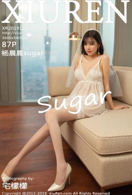 (Xiuren 秀人网 series) 2019.12.02 No.1819 Yang Chenchen sugar sexy photo (88P)