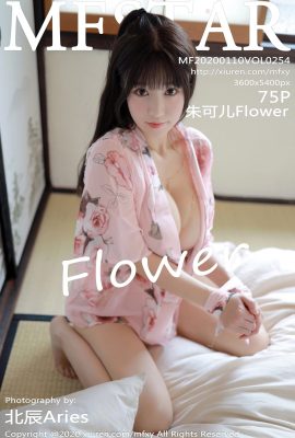 (MFStar Model Academy Series) 2020.01.10 VOL.254 Zhu Ker Flower Sexy Photo (76P)