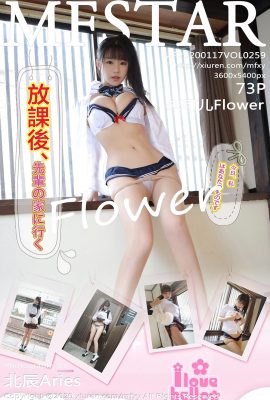 (MFStar Model Academy Series) 2020.01.17 VOL.259 Zhu Ker Flower Sexy Photo (74P)