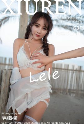 (Xiuren 秀人网 series) 2020.01.19 No.1951 Tao Xile_lele Sexy Photo (64P)