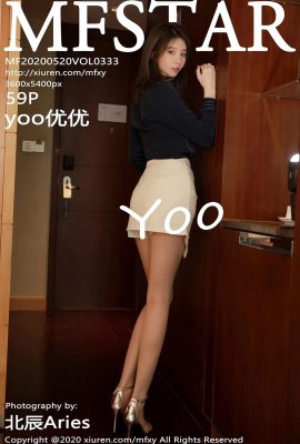 (MFStar Model Academy Series) 2020.05.20 Vol.333 yoo Youyou full version without watermark photo (60P)