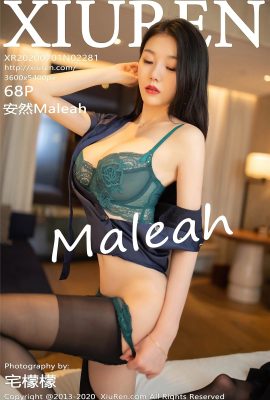 (Xiuren 秀人网 series) 2020-07-01 Vol.2281 An Ran Maleah full version without watermark photo (69P)