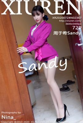 (Xiuren 秀人网 series 2020.07.24 N0.2367 Zhou Yuxi Sandy full version without watermark photo (73P)