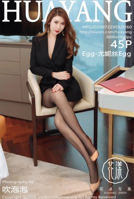 (HuaYang Flower Series) 2020.07.22 VOL.260 Egg-Eunice Egg full version without watermark photo (46P)