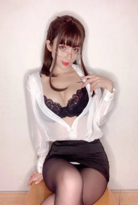 Rioko Liangliangzi teacher selfie (18P)