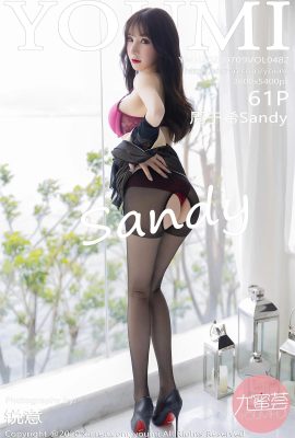 (YOUMI Youmihui Series) 2020-07-09 Vol.482 Zhou Yuxi Sandy full version without watermark photo (62P)