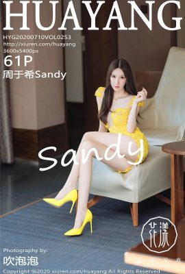 (HuaYanghuayangShow)2020-07-10 Vol.253 Zhou Yuxi Sandy Sexy Photo (62P)