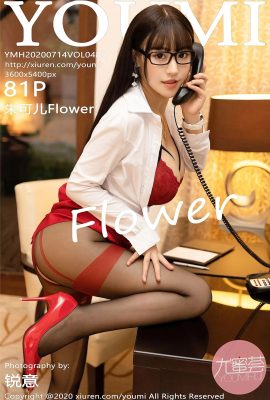 (YOUMI Youmihui Series) 2020-07-14 Vol.485 Zhu Ker Flower full version without watermark photo (82P)