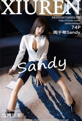 (Xiuren 秀人网 series) 2020.07.22 Vol.2356 Zhou Yuxi Sandy full version without watermark photo (74P)