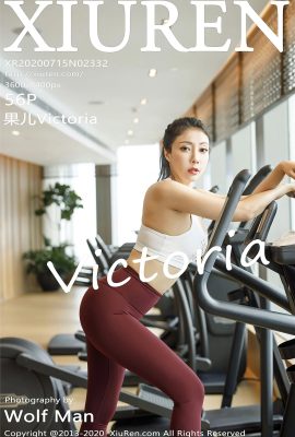 (Xiuren 秀人网 series) 2020.07.15 Vol.2332 Guoer Victoria full version without watermark photo (57P)