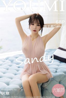 (YOUMI Youmihui Series) 2020.07.17 Vol.488 Zhou Yuxi Sandy full version without watermark photo (69P)