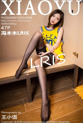 (XIAOYU Painting World Series) 2020.08.12 VOL.346 Feng Mumu LRIS full version without watermark photo (49P)