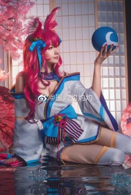 League of Legends Ahri Soul Lotus Skin @ Mo Zhuo Zhuo Zhuo Zhuo (9P)