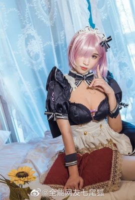 Fate/Grand Order Mash Kyrielite Maid@Almighty Netizen Seven-Tailed Fox (9P)