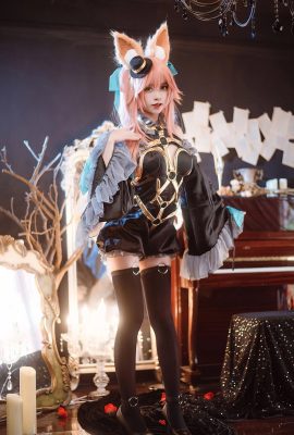 Tamamo no Mae: Black Magical Clothing