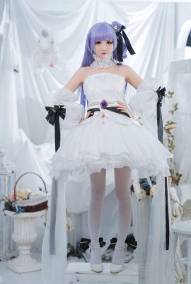 Noodle Fairy Unicorn Wedding Dress