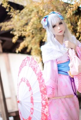 Azur Lane Little Swan Kimono@MIshang_小 Only (9P)