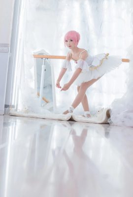 Madoka Fairy Ballet