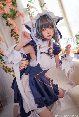 Azur Lane Cheshire@Coco Teacher ARIZATUS (9P)