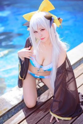 Arty Cos Kiyohime