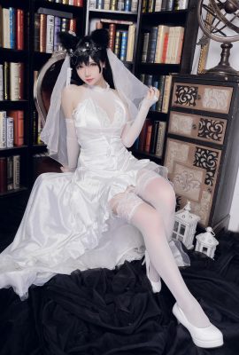 Snowy Astra Atago Bride