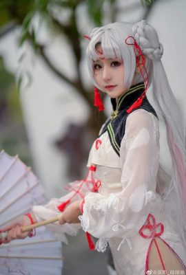 Onmyoji Shiranui cheongsam @濟雨_GUGUGU(9P)