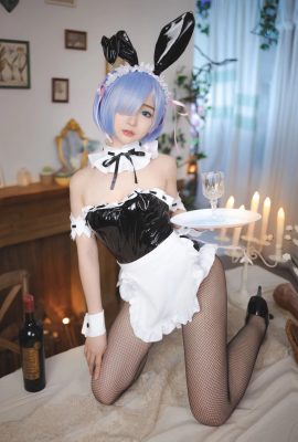 Sakurai Nene Rem Bunny Girl