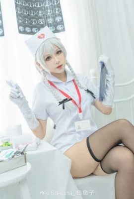 Azur Lane Hermione Nurse @Sakana_鱼鱼roe(8P)