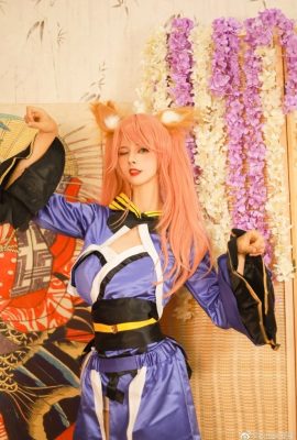 FGO Tamamonomae @coser Ange (10P)