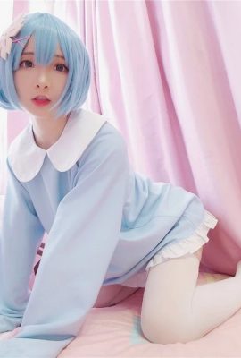 Kagura Furukawa – Young Rem