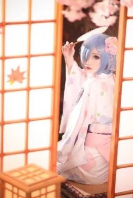 Rem (9P)