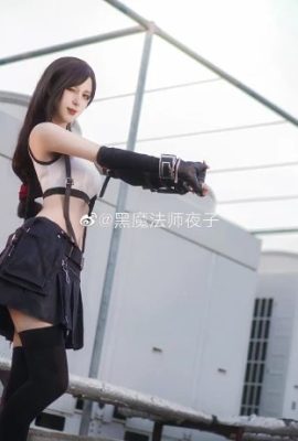 Final Fantasy 7 Remake Tifa Lockhart@Black Magician Nightko (8P)